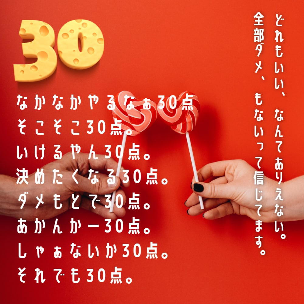 ロゴ30アイデア高速で案作成いたします ロゴサンプルを多数見たい方におすすめ イメージ7