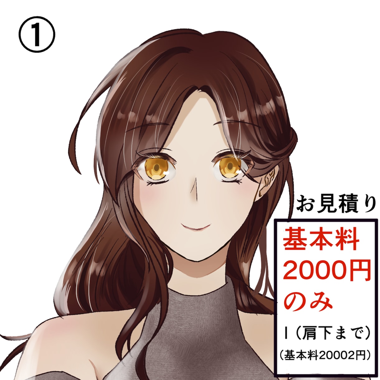 厚塗り・やわらかい雰囲気のSNS用アイコン描きます 通常キャラ肩上アイコン2000円～ イメージ2