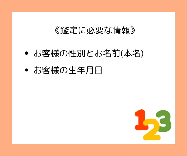 12月までの仕事運＊数秘とタロットで占います 運気を知って流れに乗る！転職・昇級・異動・適職のタイミング イメージ2