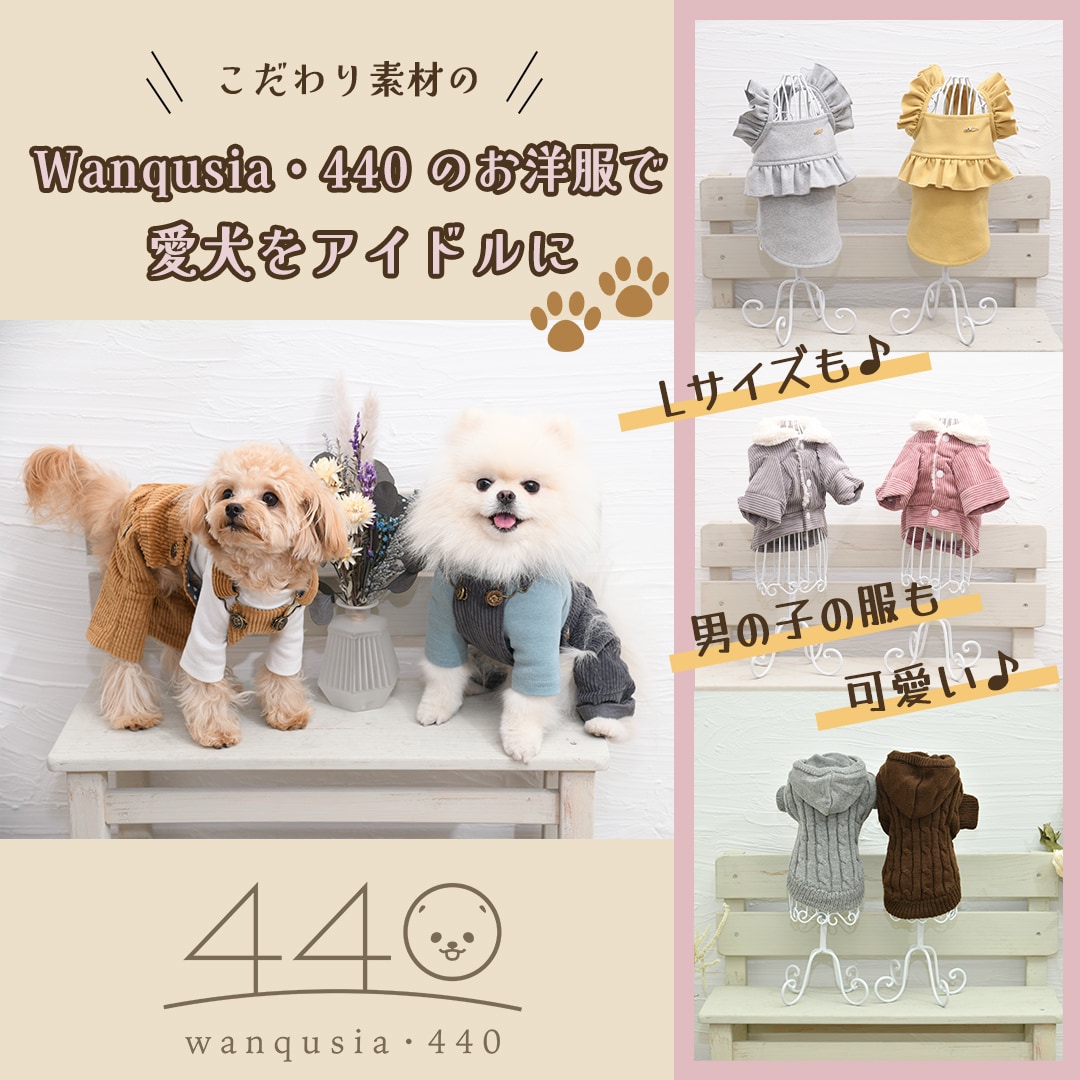 バナー・ヘッダー・SNS画像の制作を致します 見てもらいたいターゲットに合わせてWeb画像をご提案します イメージ8