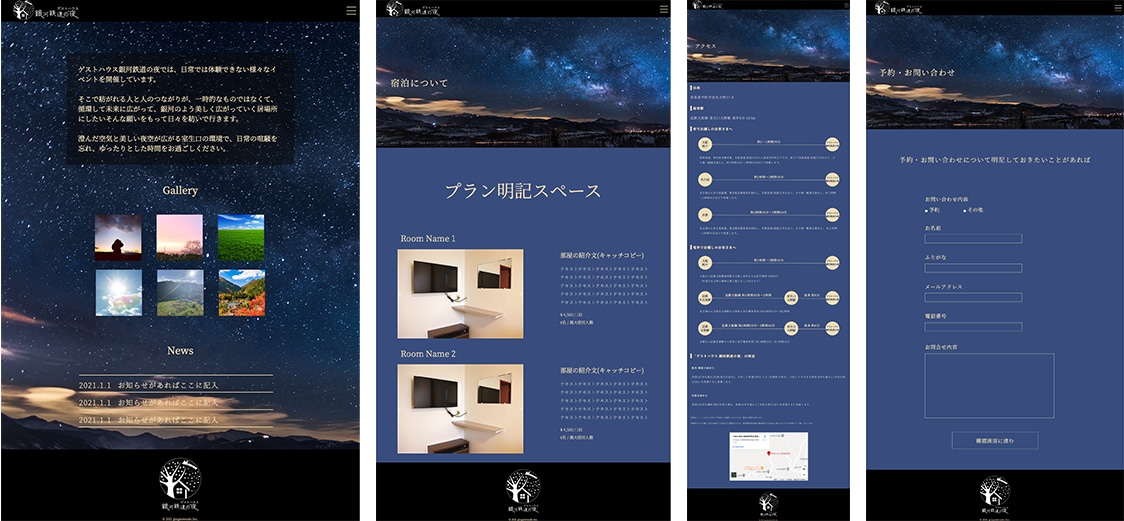 WEBページのコーディング代行をします レスポンシブ込◎HTML&CSSのコーディングを低価格で！ イメージ8