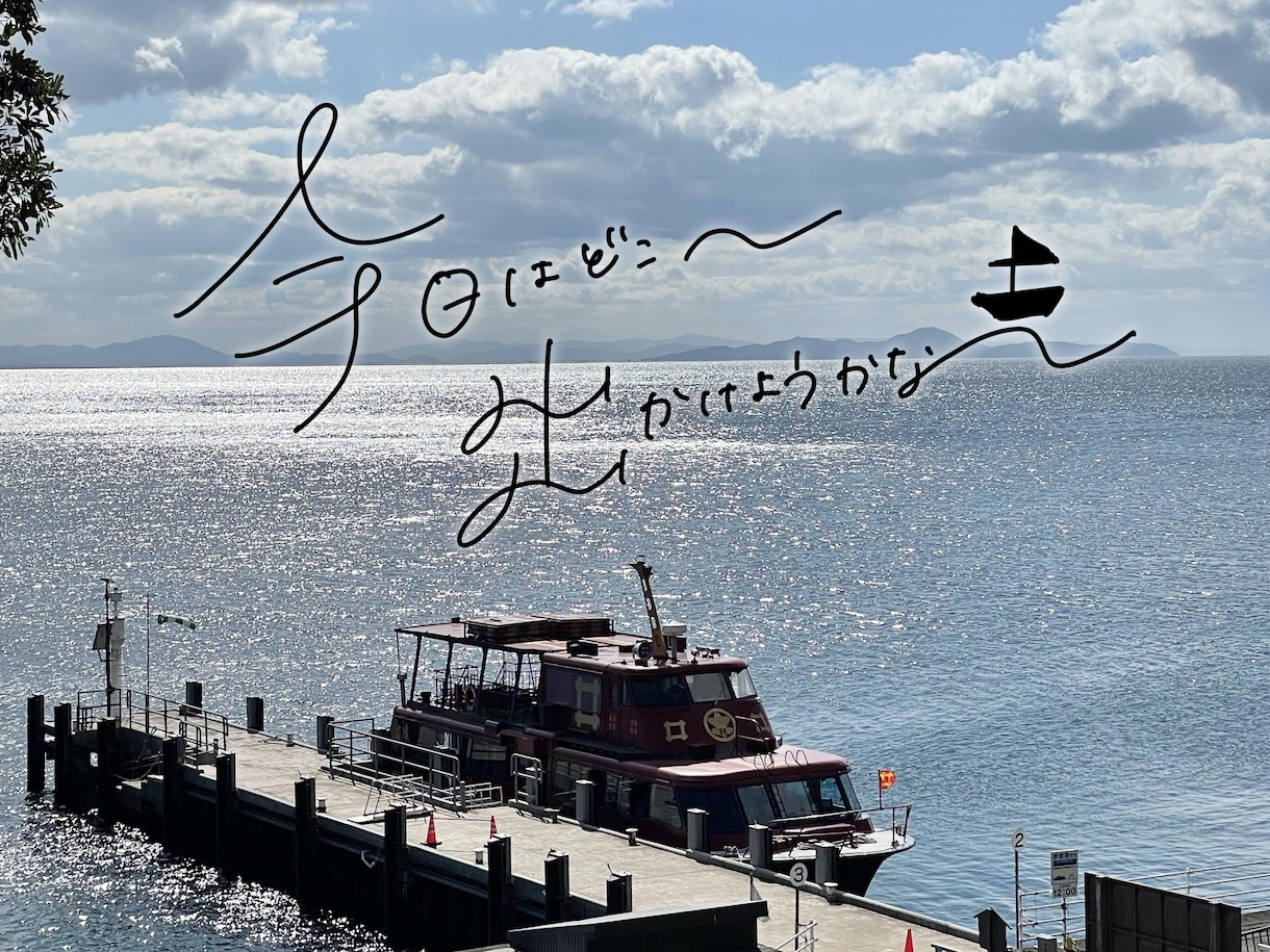 スタイリッシュな手書き文字を書きます 流れるような繊細で目を惹く文字を書きます イメージ4