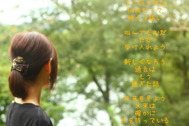 あなたの想いを詩にして、大切な人に贈りませんか？ イメージ1