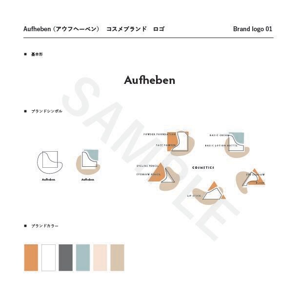 コンセプトに合わせてシンプルロゴ作成します 起業•開業などこれからオリジナルの新しいロゴが必要な方へ イメージ2