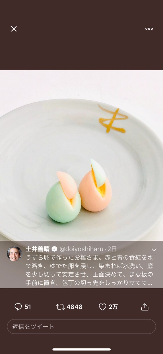 男女の相談全般承ります 恋愛、復縁、片思いなど、全般にご相談に乗ります。 イメージ1