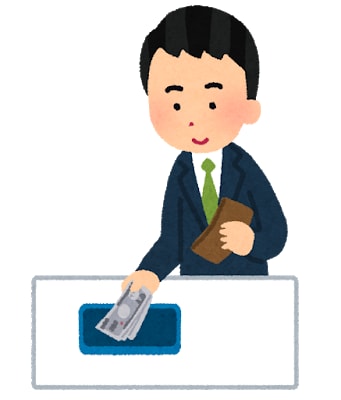 超初心者向け:ローンの計算できるようにします 簡単に使えるローンシミュレーションシート(Excel)付 イメージ1