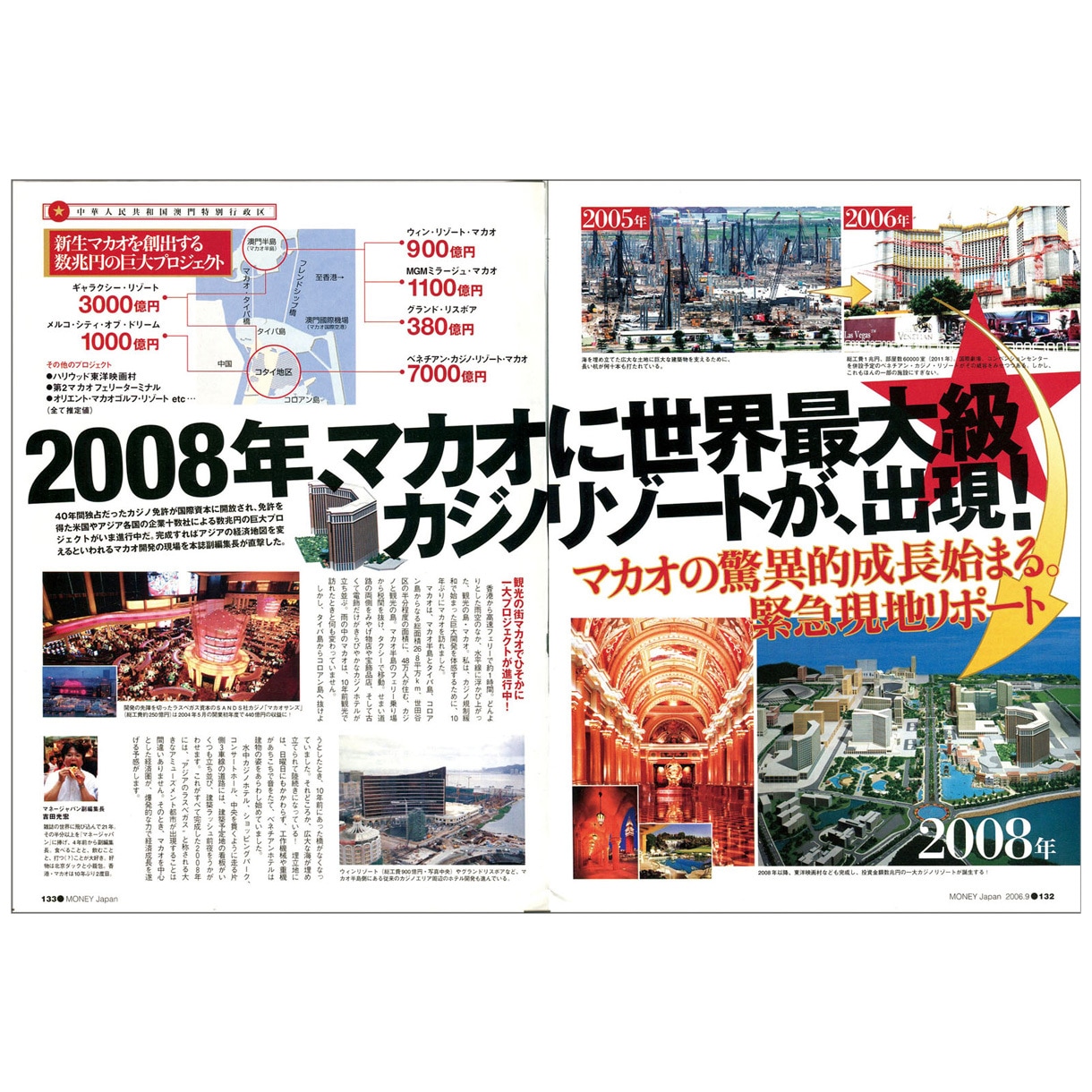プロデザイナーがチラシ制作いたします あなたのアイデアを丁寧にフォロー、納得のデザインをお届け！！ イメージ4