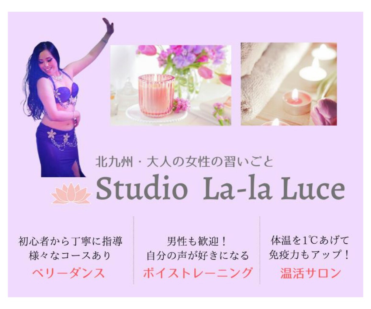 ささるキャッチ★バナーやサムネイル画像を作成します 2案提出★2つ目も追加お買取り可能です！ イメージ2