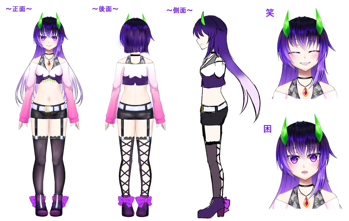 目指せVtuber！Live2Dモデル制作します キャラデザからモデリングまで！じっくり相談したい方におすすめ イメージ6