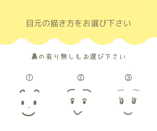 SNS用アイコン作成します あなただけのゆるカワアイコン作ります イメージ3