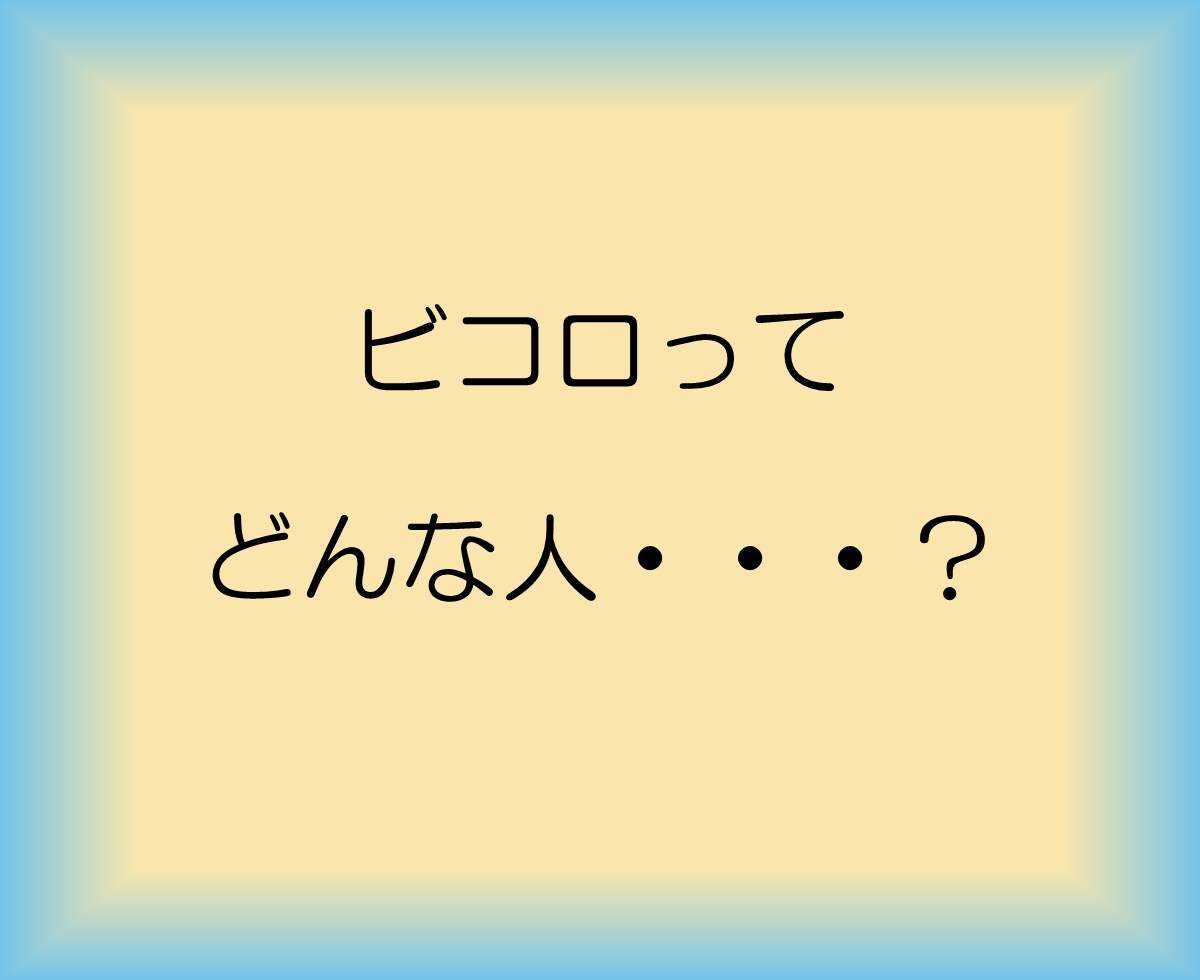 あなたの人生を深く聴き、一つの物語に編み上げます 語ることで心が整い、綴ることで想いがつながる。 イメージ2