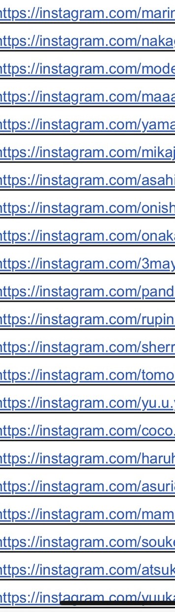 インスタグラマーのURLを提供出来ます InstagramのインフルエンサーURL イメージ1