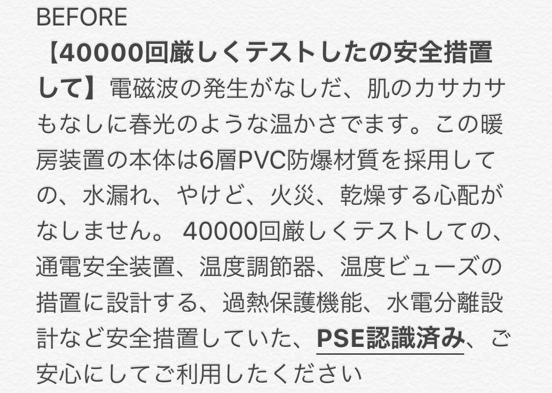 変な日本語を直します 翻訳等による変な日本語を自然な日本語に直します。 イメージ1
