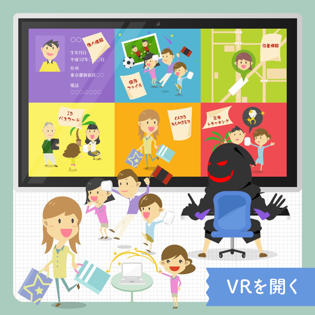 清潔感あふれる「線と点」のミニマルイラスト描きます HP・資料の質を高める/ビジネスを加速させる/広告制作プロ作 イメージ4