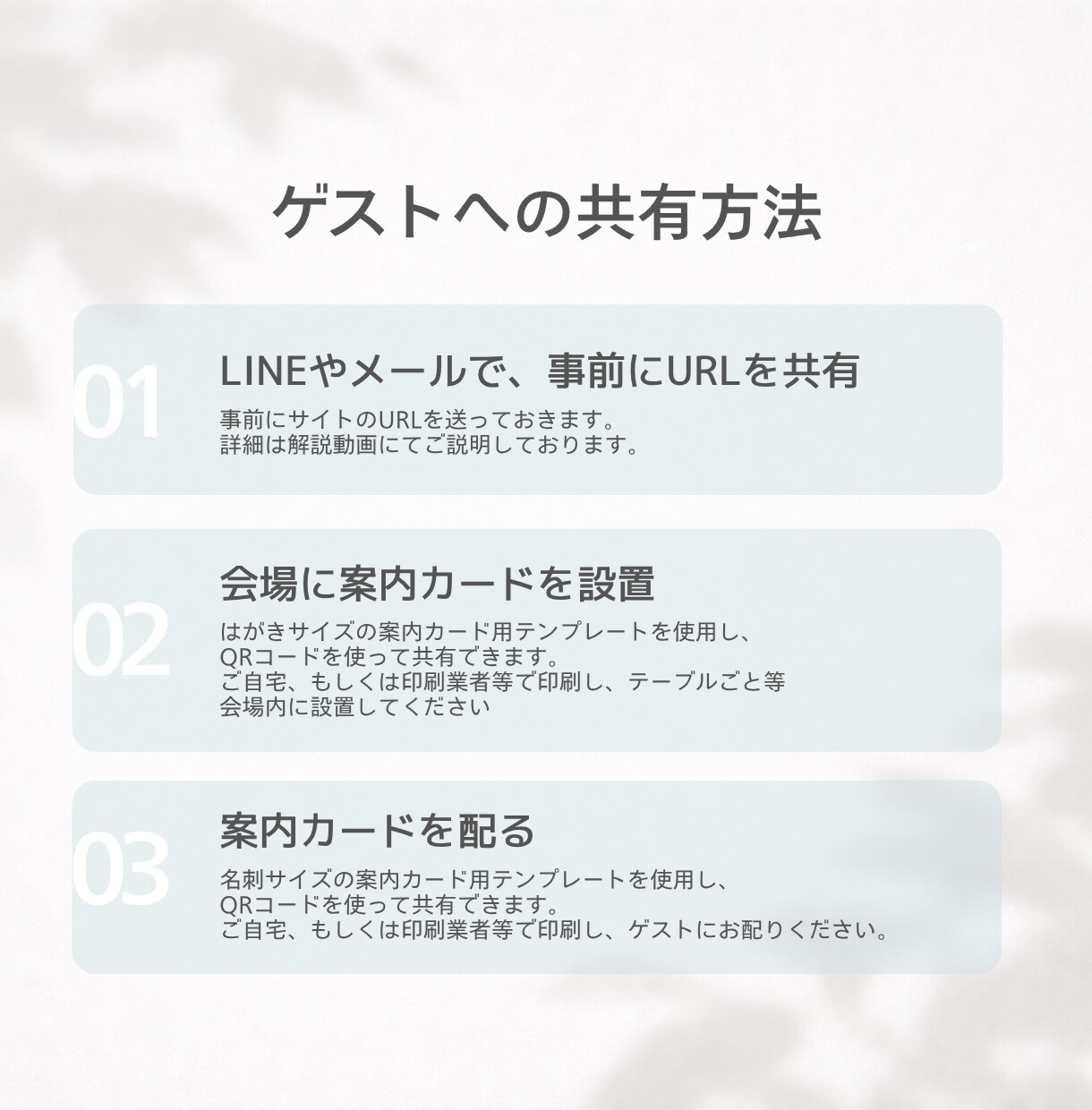 簡単DIY＊Webプロフィールブックをご提供します 《Simple》丁寧な解説動画付きで、迷わず作れる◎ イメージ9