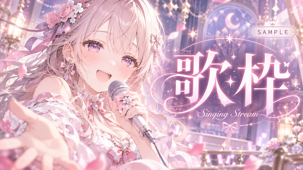5案から選べるサムネイルを制作します note・BOOTH・配信対応｜通話不要！ イメージ5