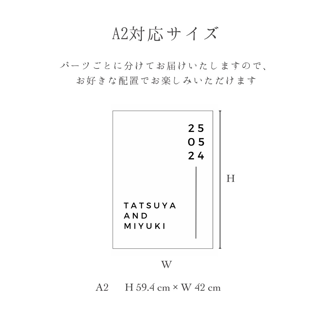 結婚式のウェルカムミラーステッカーを制作します 選べる４サイズ！ウェルカムスペースにおしゃれに飾りませんか？ イメージ5