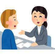 全てのお悩み相談します！！ます 現役女子大生みくみくのお悩み相談 イメージ1