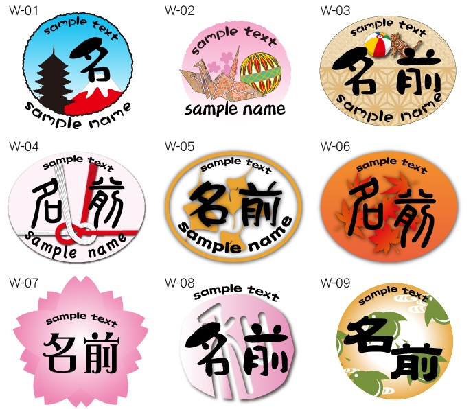 選んで簡単♪セミオーダーロゴ販売いたします 新店舗OPEN！起業をされる方に最適。リクエストロゴも受付 イメージ10