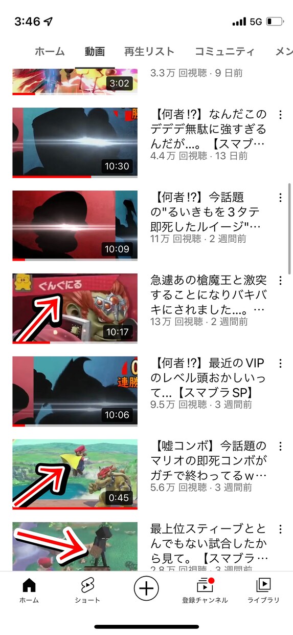 現役10万人YouTuberがコンサルします 依頼主様に合わせたコンサルを提案します イメージ3