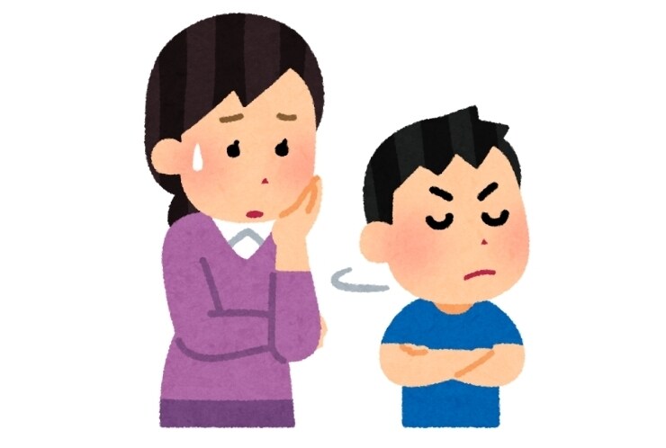 メッセージで親子関係の悩み相談受け付けます お子さんとの関係性改善・反抗期の対処法などに困っている方 イメージ1