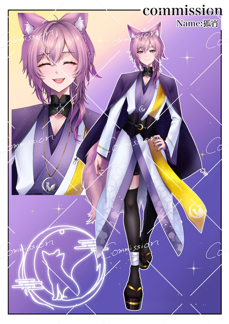 VTuber・IRIAM・TRPG立ち絵制作します 希望であれば表情差分やキャラデザも込みで制作します！ イメージ5