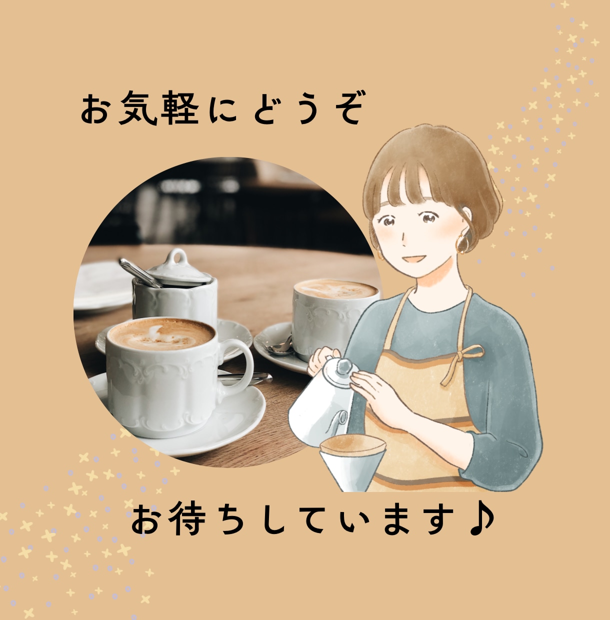 1人で抱えがちな人、1週間占い師がお話し聞きます 不安事・愚痴・世間話歓迎☆鑑定込み♡気持ちと状況を整理します イメージ7