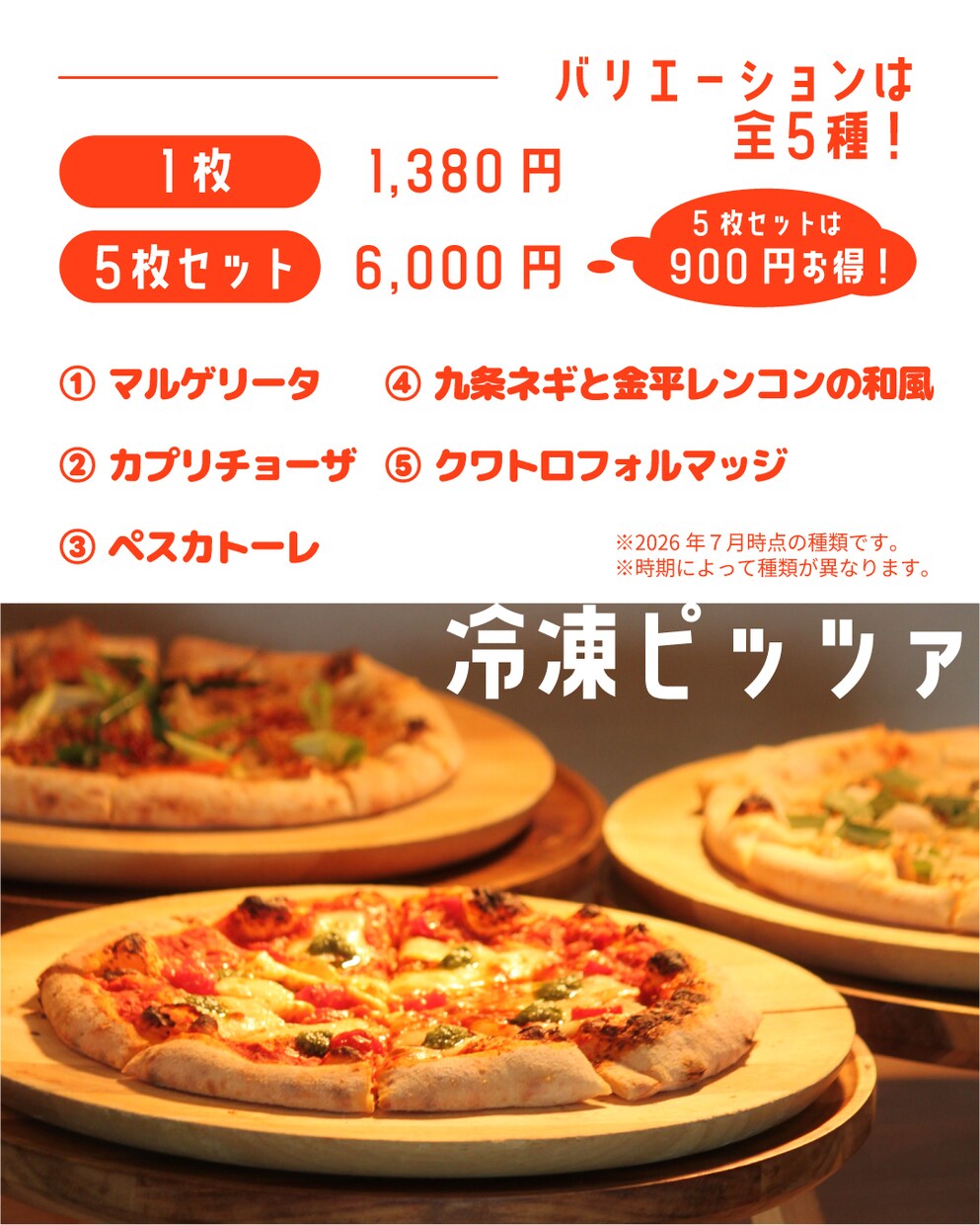 目を引くInstagram画像デザイン作成します 1000円で5枚セット・修正3回まで無料♪ イメージ5