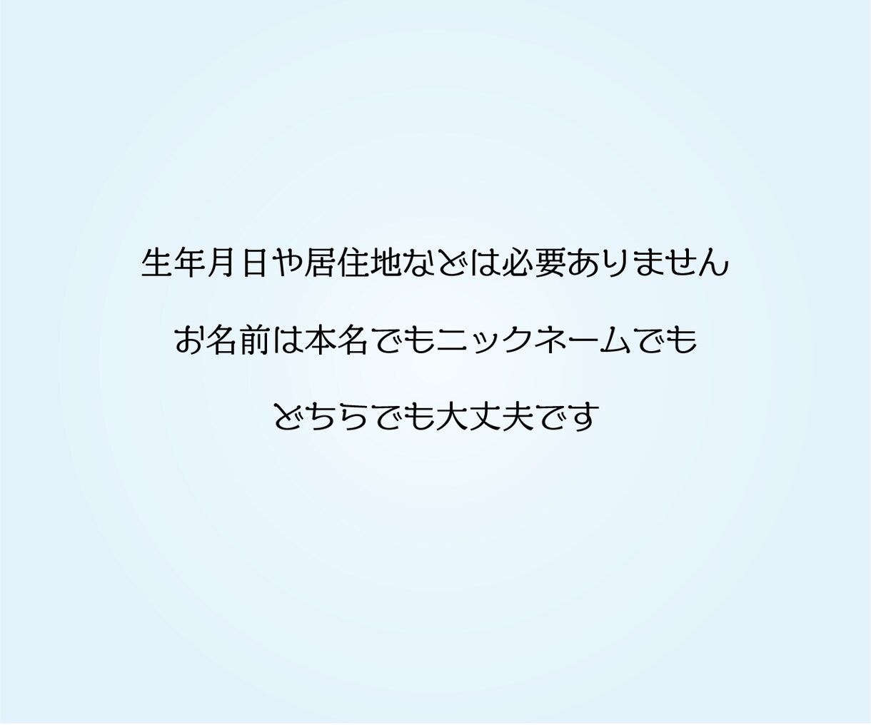 簡易版☆あなたの仕事の悩みを解決します 仕事で成功する秘訣をオラクルカードがお教えします！ イメージ4