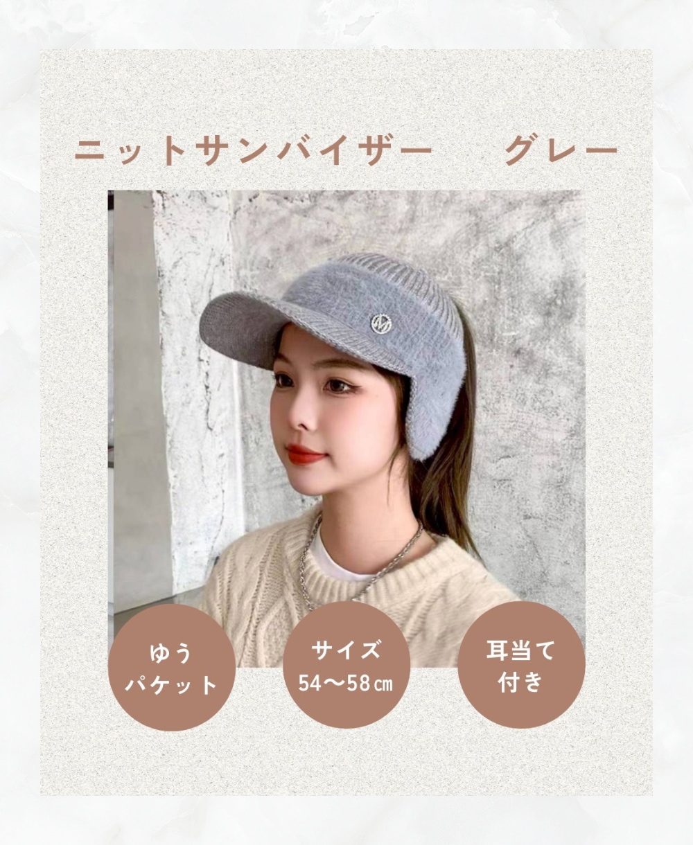 メルカリ・フリマアプリで売れる商品画像作成します 売り上げアップにつながる「見られる画像」に変えます☆ イメージ1