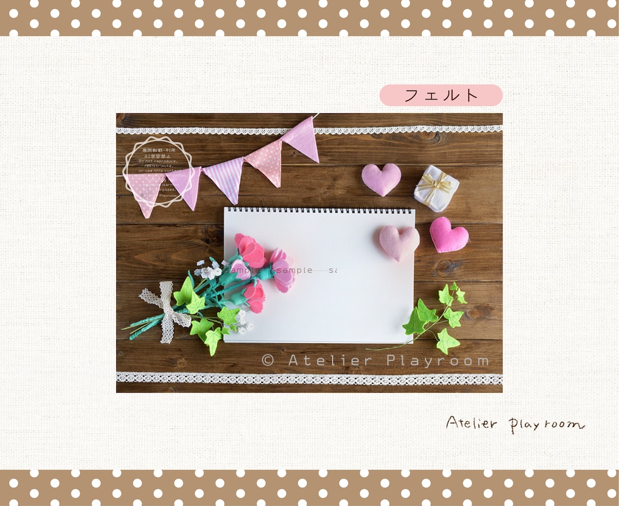オリジナルぬいぐるみ・マスコット作ります ご自分のイメージを立体にしてみませんか？ イメージ5