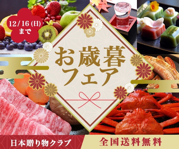 女性起業家さんへ｜バナーを丁寧に制作します 想いをカタチに、クリックされるデザインへ イメージ3