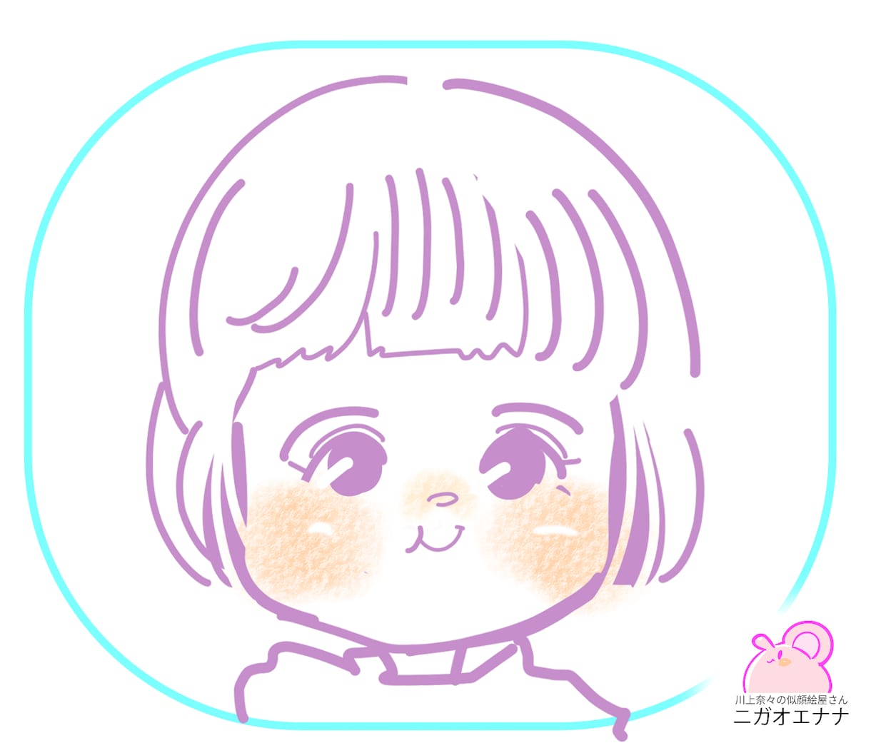 ふんわり優しく、心温まる似顔絵・アイコン描きます 愛らしいピンクの線画とぽっと色づくチークが人気＊SNSに イメージ2