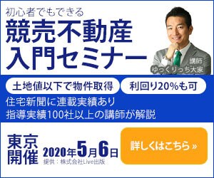 WEB画像　1,000円で作成いたします 目的に応じて、ユーザーに”伝わる”デザインを作成 イメージ3