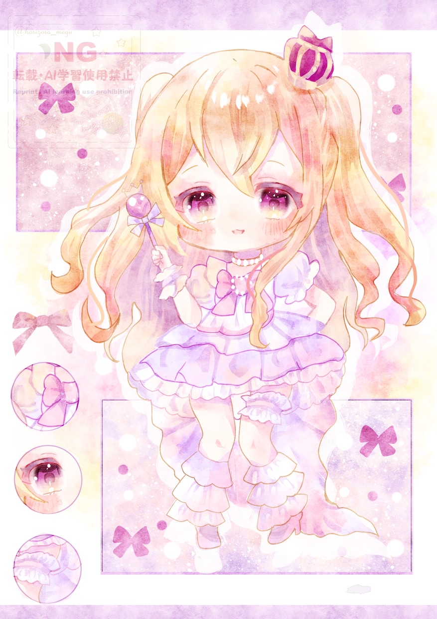 癒されるデジタル水彩画作成いたします 癒されるふんわりした可愛いの女の子描きます☆商用利用込み イメージ9