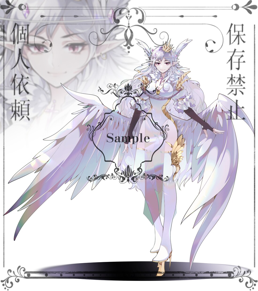 高品質 ! 立ち絵依頼受けてます 背景入れイラストも受けます! 美人イケメン得意! イメージ2