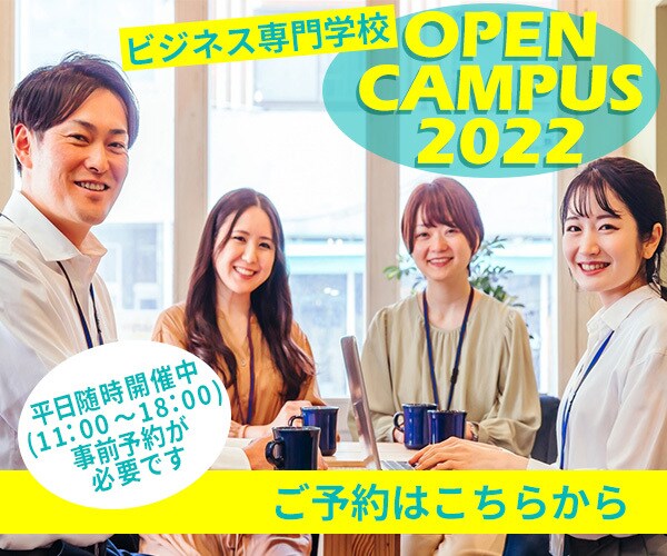 パッ‼！心惹かれる、WEB画像を製作します 希望に寄り添い、心弾ますバナー作成いたします イメージ2