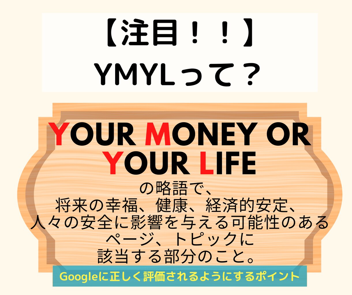 治療院経営者の集客用肩こりなどの記事を執筆します 忙しくて記事作成に手が回らないあなたの記事作成代行します イメージ7