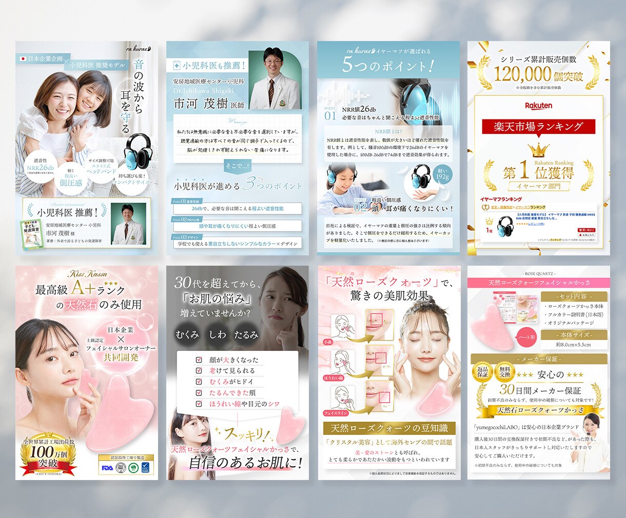 デザイン初心者限定!デザインのコツを教えます お試し価格!WEBデザインがなぜか上手くいかない方必見! イメージ8