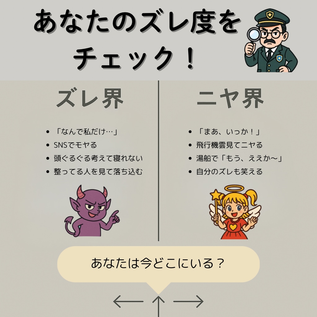 話すだけでスッキリ☺️ 丁寧にじっくりお聞きします 占い×対話で整う時間⏰ズレルマンカードを整いのヒントに❗️ イメージ10