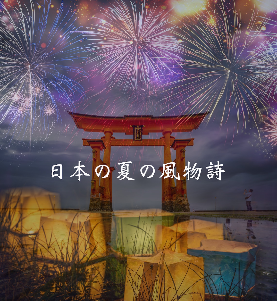 WEBで使う画像の編集と作成をいたします photoshopを使用した加工.編集はお任せください。 イメージ6