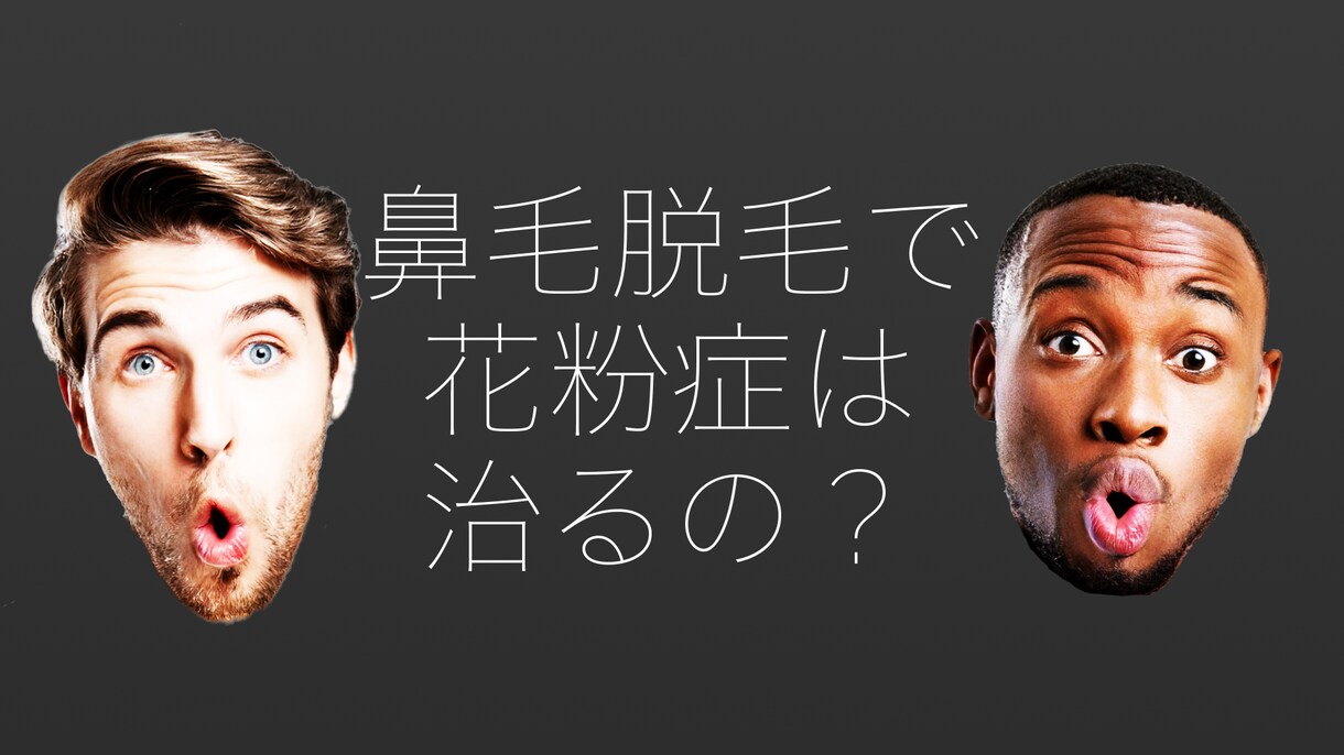 サムネ作成が苦手な人の代行します サムネ作りが苦痛な方へ！丸投げOKでプロ級の仕上がりに イメージ4