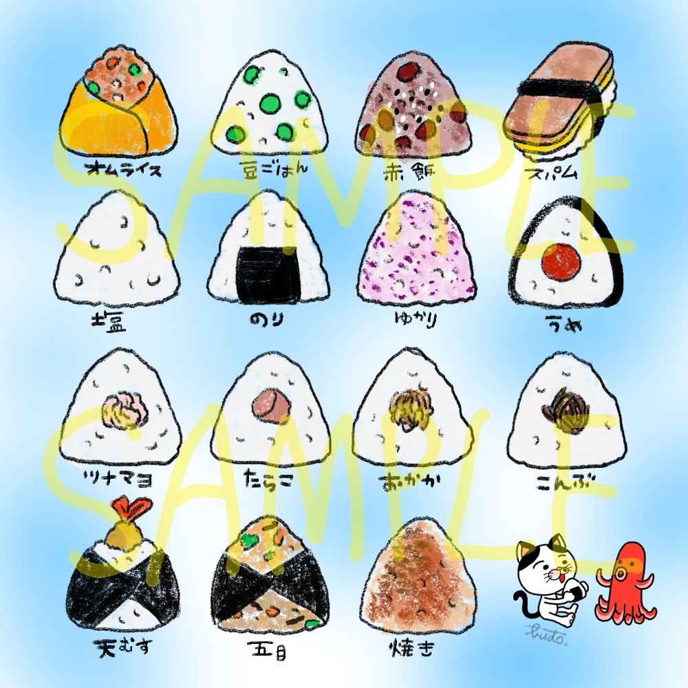 商用利用OK 食べものや料理のイラスト描きます web挿絵、SNSのアイコン、メニューやPOPにいかがですか イメージ5