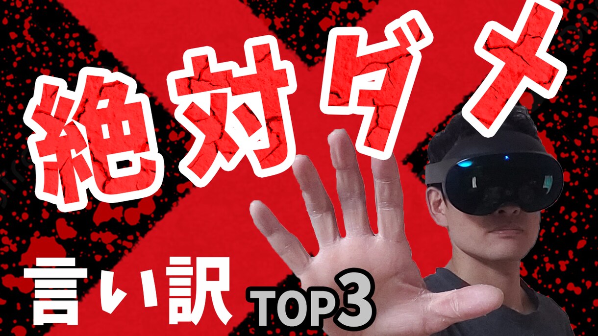 格安!! Youtube向け動画編集承ります めんどくさい動画編集は外注しましょう イメージ2