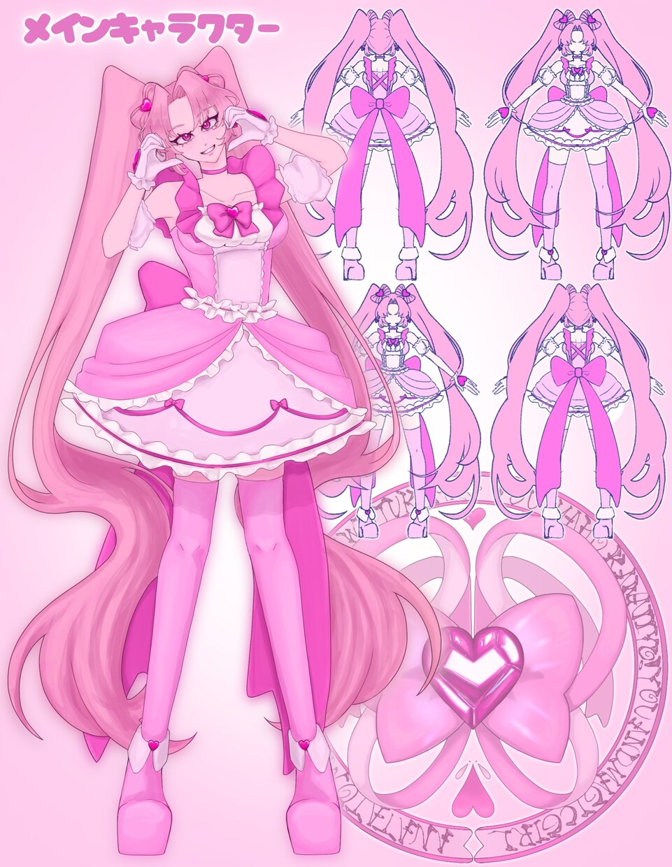 あなただけのキャラクターお作りします どんなキャラクターでも対応可能！ イメージ4
