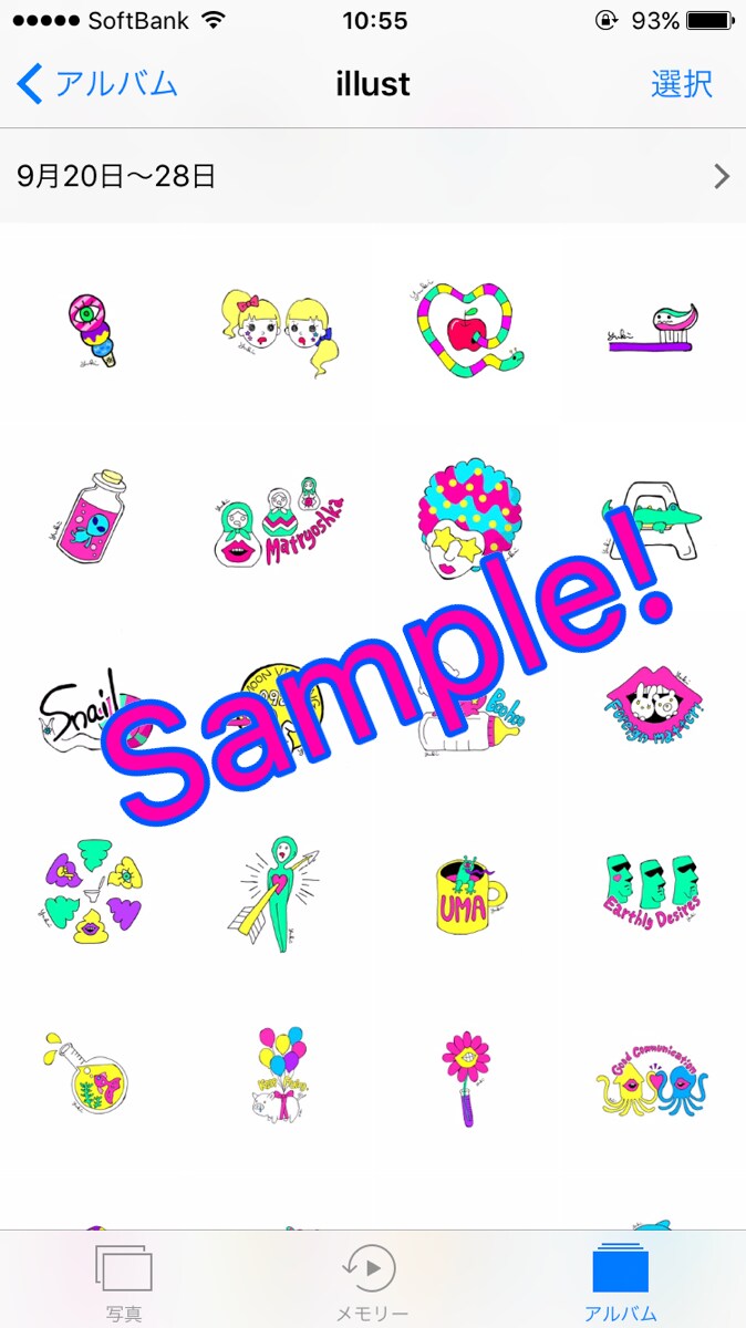 SNSアイコン・アイコンサイズのイラスト作成します 【ポップなテイストが好きな方へ！なんでも描きます】 イメージ2