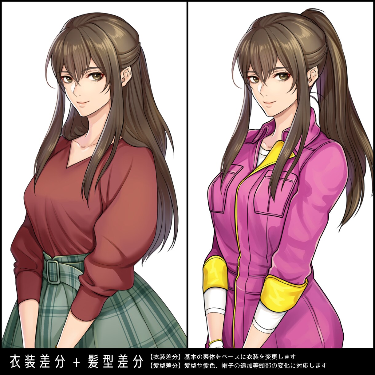 キャラクター立ち絵をお描きします TRPG、ゲーム向け立ち絵イラスト イメージ3