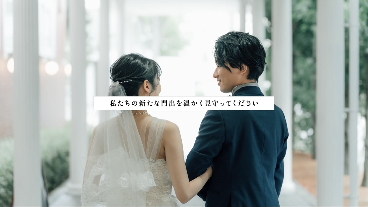 先着1名！ホテル婚映えオープニングムービー作ります 上品で大人可愛い！プロが作る洗練された動画【最短7日◎】 イメージ9