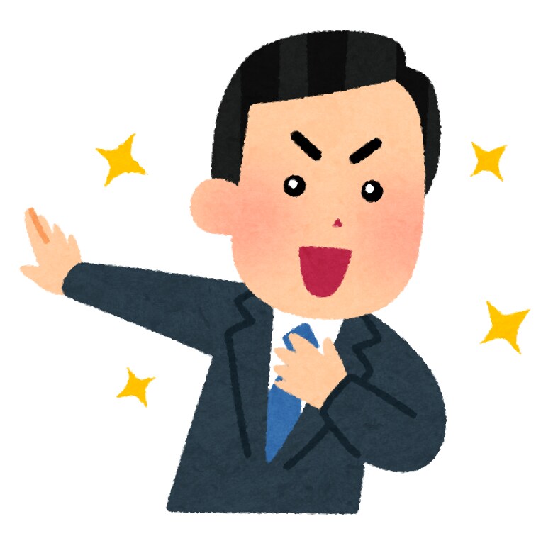 現役リクルーターがES添削致します 20年からの通年採用に向けた対策へ！ イメージ1