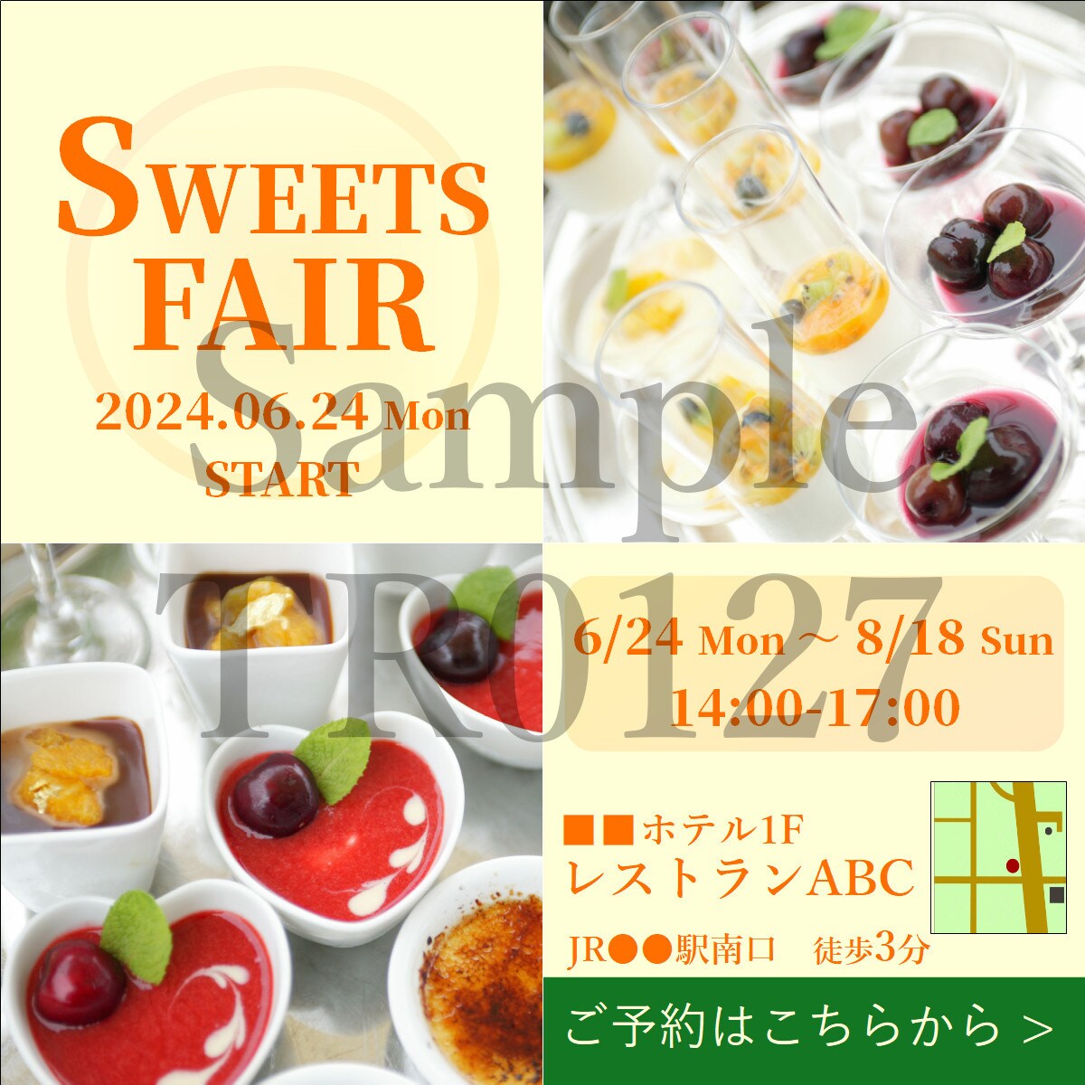 伝わるバナー、作成します ◇伝えたいことがすっきりと伝わるバナーを作成します◇ イメージ6